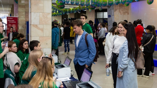 22 апреля в Екатеринбурге начал работу XIV Евразийский экономический форум молодежи